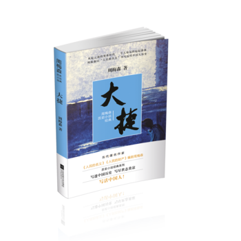 ���-��÷ɭ�vʷС�f����