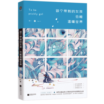 ����(g��)���̵�Ů����Ҳ�ܜ�ů����