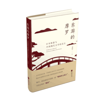 �|�ε�Ħ�_.�ձ��w�(y��n)�c�Ї��F(xi��n)���ČW(xu��)�İl(f��)��