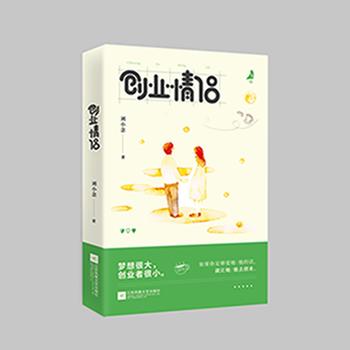 ��(chu��ng)�I(y��)��H