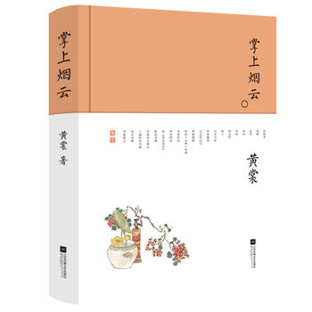 ���ϟ���-�S����Ʒ���x