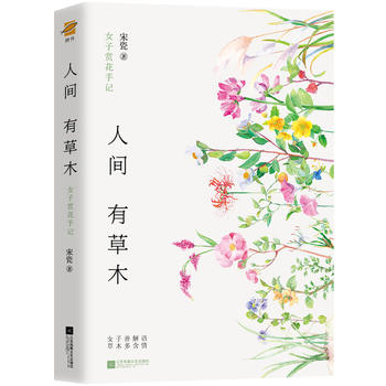 ���g�в�ľ��Ů���p����ӛ