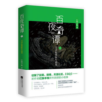 ��ҹ���T.1��������˹�������