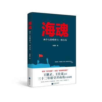 ���꣺�ɂ�(g��)�˵������cһ��С�u