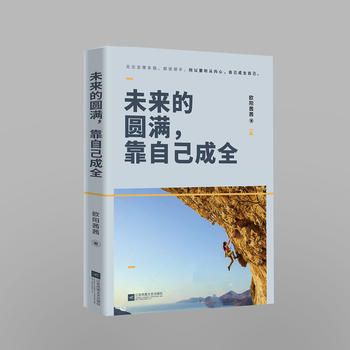 δ���ĈA�M�����Լ���ȫ