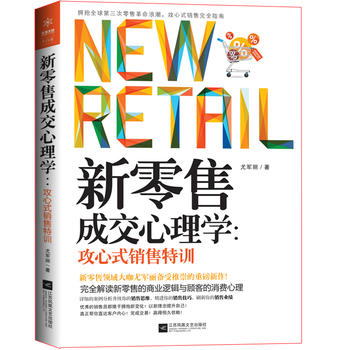 �����۳ɽ�����W(xu��)������ʽ�N����Ӗ(x��n)