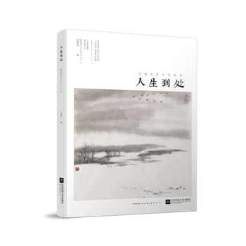 ������̎���|��֮�|ʮ��Ԋ(sh��)��