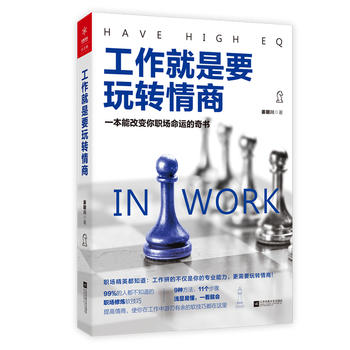 ��������Ҫ���D(zhu��n)���̣��N�۾���Ҫ���D(zhu��n)����ϵ�У�