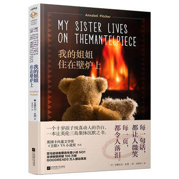 �ҵĽ��ס�ڱڠt��