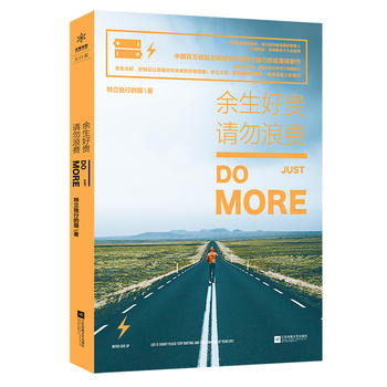 �������F Ո(q��ng)�����M(f��i)��������(d��)�е�؈����