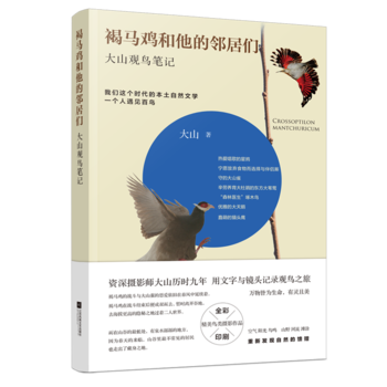 ���R�u���������ӂ�����ɽ�^�B�Pӛ