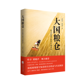 ����Z�}:���������֪�������(sh��)�