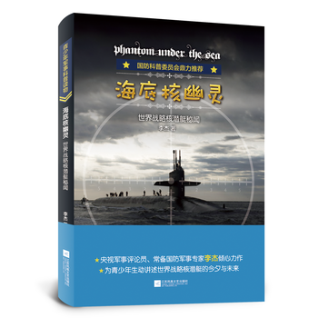 ���׺����`�������(zh��n)�Ժ˝�ͧ��