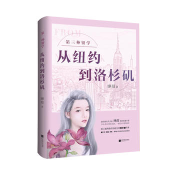 �����N��W(xu��)���ļ~�s����ɼ��