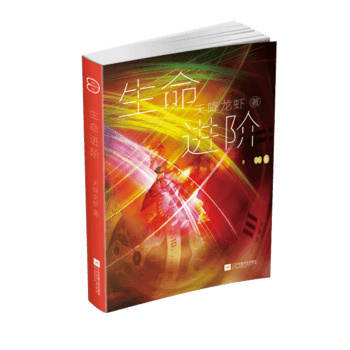 �����M(j��n)�A-�Ї�(gu��)ԭ��(chu��ng)�ƻ��ą�