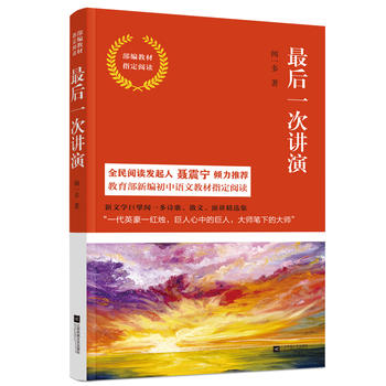 ���һ���v��-�����̲�ָ����x