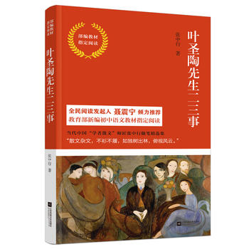 �~ʥ������������-�����̲�ָ����x