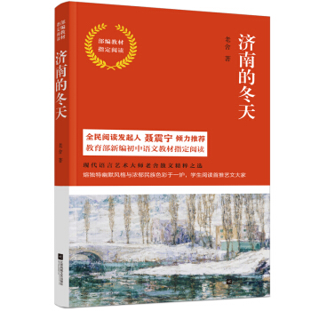 ���ϵĶ���/�����̲�ָ����x