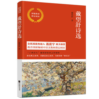 ������Ԋ�x-�����̲�ָ����x