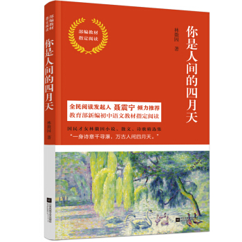 �������g��������-�����̲�ָ����x