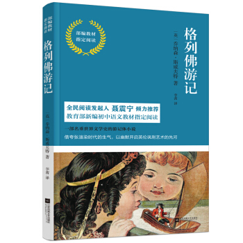 ���з���ӛ/�����̲�ָ����x