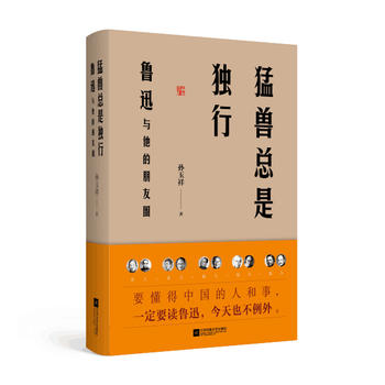 �ͫF���Ǫ�(d��)�У���Ѹ�c��������Ȧ