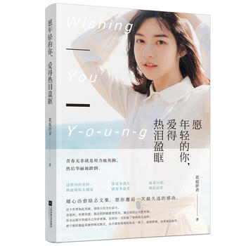 Ը���p�������۵ß�Iӯ��