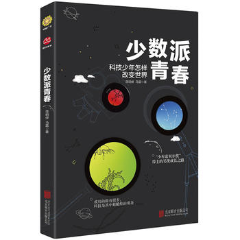 �ٔ�(sh��)���ഺ���Ƽ��������Ӹ�׃����