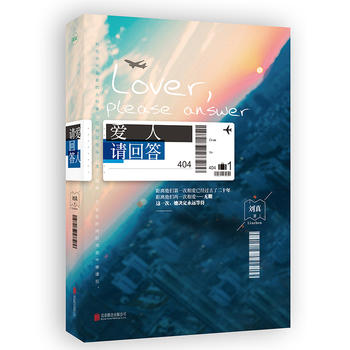 ������Ո�ش����������ǰ�MH370���sһֱδ��أ���