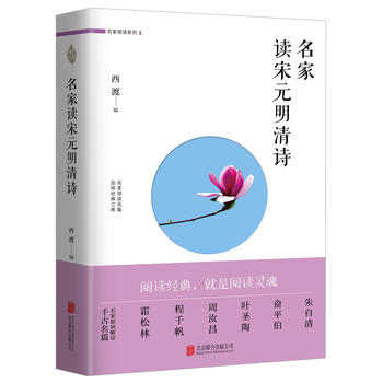 �����x��Ԫ����Ԋ