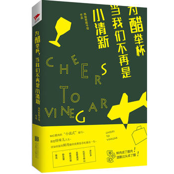 ����e�������҂�������С����