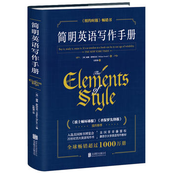 ����Ӣ�Z�����փ� �L���Ҫ�أ����b��ذ棩�и�����˼��GRE��ԇ�؂䅢����