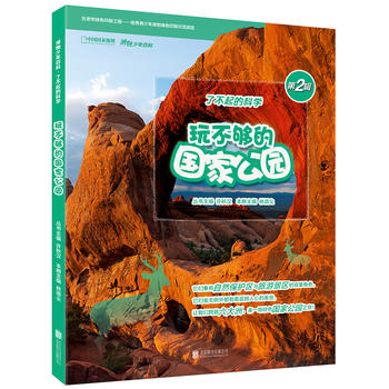 ��������ٿƣ��治��ć�(gu��)�ҹ��@