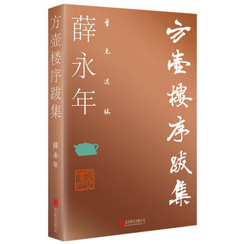 ��Ԫ���֣����ؘ���ϼ�