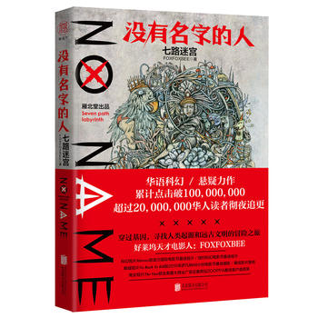 �]�����ֵ���.��·�Ԍm