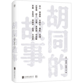 ��ͬ�Ĺ���