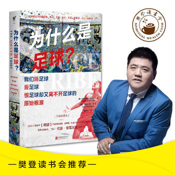 ��ʲô���������҂��������������򡢺�����s���x���_�����ԭʼ��Դ