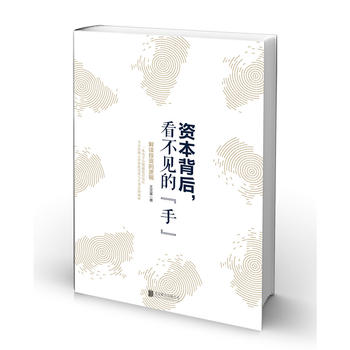 �Y������������Ҋ(ji��n)�ġ��֡�:���xͶ�Y��߉݋