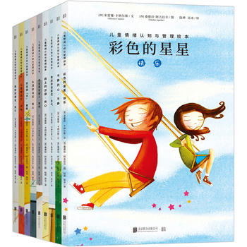 ��ͯ��w�J(r��n)֪�c�����L����ȫ9��(c��)��