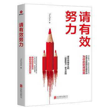 Ո(q��ng)��ЧŬ��