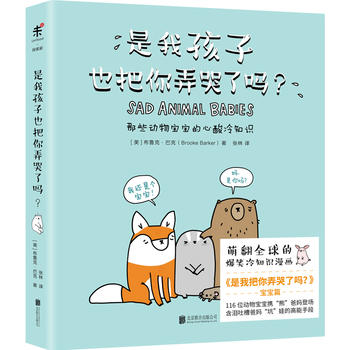 ���Һ���Ҳ����Ū���ˆ������ȷ�ȫ��ı�Ц����������������Ұ���Ū���ˆ������؁��ˣ���