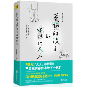 �܂��ĺ��Ӻ͉ĵ��Ĵ��ˣ�32ƪ���ӵ��挍�������ʬF(xi��n)��������Ļ�ǻ�߰塣��