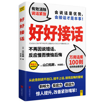 �úý�Ԓ�����fԒ�ǃ�(y��u)��������Ԓ���Ǳ��£���