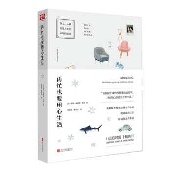 ��æҲҪ�������һ�����o����ƣ���ϰ�������`ָ�����ѱ��������ӣ��^�ɐ�������