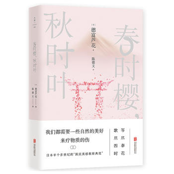 ���r(sh��)������r(sh��)�~���҂�����ҪһЩ��Ȼ����������(l��i)�����|(zh��)�Ă������ձ��ČW(xu��)�󎟵¸��J����(j��ng)��ɢ�ľ��x����У����g������