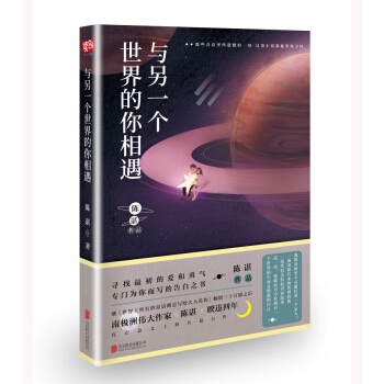 �c��һ��(g��)�����������