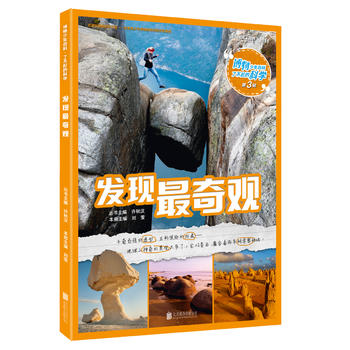 ��������ٿơ��˲���ĿƌW(xu��)����3݋�� �l(f��)�F(xi��n)�����^