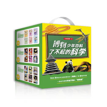 ��������ٿơ��˲���ĿƌW(xu��)��ȫ��݋����(d��ng)��(d��ng)ӆ�ư棬���bȫ18�ԣ�