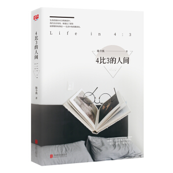 4��3�����g