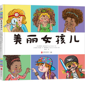 ����Ů����